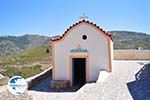 Olympos | Karpathos island | Dodecanese | Greece  Photo 043 - Photo GreeceGuide.co.uk