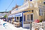 Diafani near Olympos | Karpathos | Greece  Photo 015 - Photo GreeceGuide.co.uk