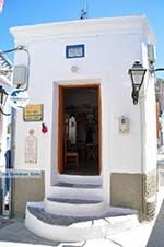 Kafeneion in Olympos | Karpathos | Greece  Photo 001 - Photo GreeceGuide.co.uk