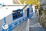 Taverna restaurant Olympos | Karpathos | Greece  Photo 2 - Photo GreeceGuide.co.uk