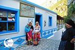 Marina Lentaki of Taverna Olympos | Karpathos - Greece  Photo 2 - Photo GreeceGuide.co.uk