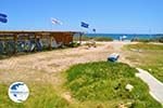 Surfen near Afiartis | Karpathos island | Dodecanese | Greece  Photo 008 - Photo GreeceGuide.co.uk