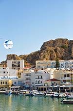 Pigadia (Karpathos town) | Greece  | Photo 058 - Photo GreeceGuide.co.uk