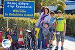 Arrival airport Greece  - Cephalonia (Kefalonia) - Photo 5 - Photo GreeceGuide.co.uk