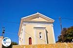 Near Dilinata - Cephalonia (Kefalonia) - Photo 41 - Photo GreeceGuide.co.uk