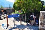 Drogarati cave - Cephalonia (Kefalonia) - Photo 164 - Photo GreeceGuide.co.uk