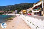 Agia Efimia - Cephalonia (Kefalonia) - Photo 188 - Photo GreeceGuide.co.uk