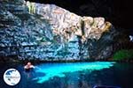 Melissani cave - Cephalonia (Kefalonia) - Photo 206 - Photo GreeceGuide.co.uk