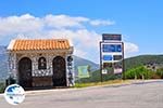 Robola wine region - Cephalonia (Kefalonia) - Photo 265 - Photo GreeceGuide.co.uk