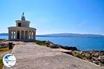 Lighthouse  Argostoli - Cephalonia (Kefalonia) - Photo 299 - Photo GreeceGuide.co.uk