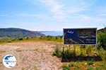 Katelios and the Katelios bay - Cephalonia (Kefalonia) - Photo 365 - Photo GreeceGuide.co.uk