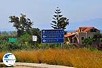 Katelios and the Katelios bay - Cephalonia (Kefalonia) - Photo 369 - Photo GreeceGuide.co.uk