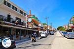 Skala Kefalonia - Cephalonia (Kefalonia) - Photo 404 - Photo GreeceGuide.co.uk