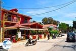 Skala Kefalonia - Cephalonia (Kefalonia) - Photo 405 - Photo GreeceGuide.co.uk