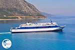 Poros Kefalonia - Cephalonia (Kefalonia) - Photo 435 - Photo GreeceGuide.co.uk