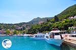 Poros Kefalonia - Cephalonia (Kefalonia) - Photo 451 - Photo GreeceGuide.co.uk