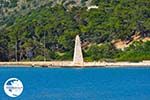 Argostoli - Cephalonia (Kefalonia) - Photo 482 - Photo GreeceGuide.co.uk
