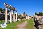 Archaeological ruins Kos town | Island of Kos | Greece Photo 7 - Photo GreeceGuide.co.uk