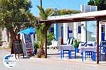 Bay of Kefalos | Island of Kos | Greece Photo 3 - Photo GreeceGuide.co.uk