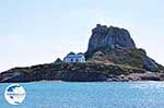 Small island bay Kefalos | Island of Kos | Greece Photo 2 - Photo GreeceGuide.co.uk