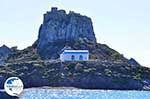 Small island bay Kefalos | Island of Kos | Greece Photo 3 - Photo GreeceGuide.co.uk