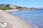 beach near Kefalos (Agios Stefanos) | Island of Kos | Photo 5 - Photo GreeceGuide.co.uk