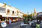 Kos town (Kos-town) | Island of Kos | Greece Photo 132 - Photo GreeceGuide.co.uk