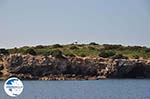 Island of Formekula near Lefkada - Greece - Photo 1 - Photo GreeceGuide.co.uk