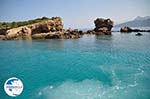 Island of Formekula near Lefkada - Greece - Photo 3 - Photo GreeceGuide.co.uk