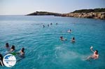Island of Formekula near Lefkada - Greece - Photo 5 - Photo GreeceGuide.co.uk