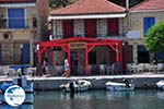 Island of Kalamos near Lefkada - Greece - Photo 9 - Photo GreeceGuide.co.uk