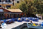 Island of Kalamos near Lefkada - Greece - Photo 12 - Photo GreeceGuide.co.uk
