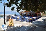 Island of Kalamos near Lefkada - Greece - Photo 17 - Photo GreeceGuide.co.uk