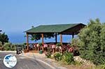 near Athani - Lefkada (Lefkas) - Photo GreeceGuide.co.uk