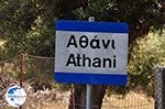 Welcome in Athani - Lefkada (Lefkas) - Photo GreeceGuide.co.uk