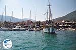 Sailboats The harbour of Nidri (Nydri) Photo 1  - Lefkada (Lefkas) - Photo GreeceGuide.co.uk