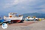 Fishing boats Skala Kallonis - Photo GreeceGuide.co.uk