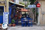 Souvlaki Grill House to Stenaki in Skala Eressos - Photo GreeceGuide.co.uk