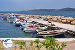Fishing boats Sigri - Photo GreeceGuide.co.uk