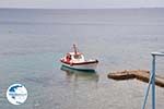 Fishing boat Sigri Photo 1 - Photo GreeceGuide.co.uk