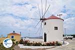 a Greek windmolen - Photo GreeceGuide.co.uk