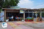 Golden Sand Taverna Anaxos - Photo GreeceGuide.co.uk