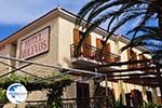 Hotel Molyvos - Photo GreeceGuide.co.uk