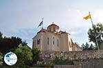 Church near Mytilini - Photo GreeceGuide.co.uk