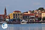 The harbour of Mytilini Photo 11 - Photo GreeceGuide.co.uk