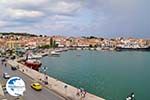 View to The harbour of Mytilini, the northrn oever Photo 2 - Photo GreeceGuide.co.uk