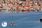 The vesting of Mytilini - Photo GreeceGuide.co.uk