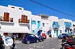 Mykonos town (Chora) | Greece | Greece  Photo 1 - Photo GreeceGuide.co.uk