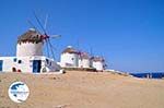 Mykonos town (Chora) | Greece | Greece  Photo 5 - Photo GreeceGuide.co.uk