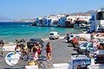 Mykonos town (Chora) | Greece | Greece  Photo 12 - Photo GreeceGuide.co.uk